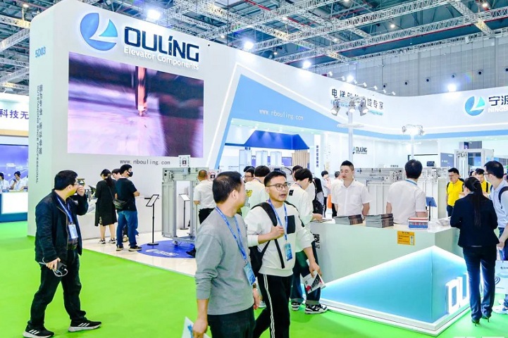 广州国际电梯展览会Elevator Guangzhou(www.828i.com)