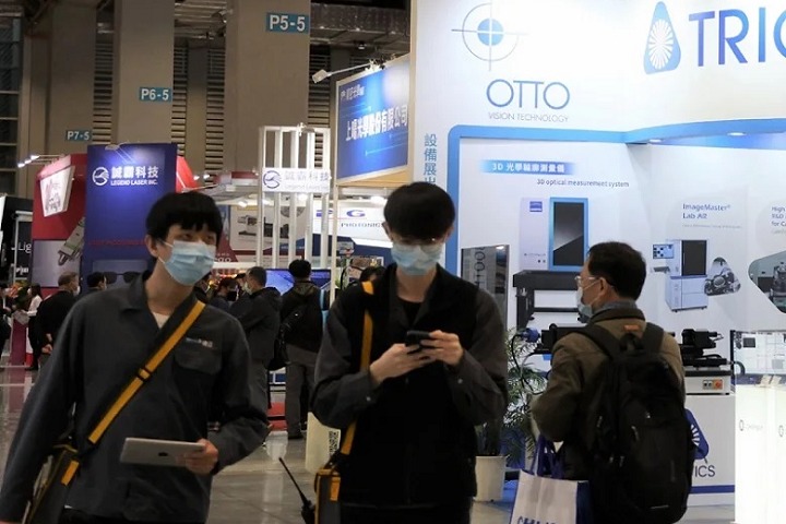 台湾台北国际雷射展览会Laser Taiwan(www.828i.com)