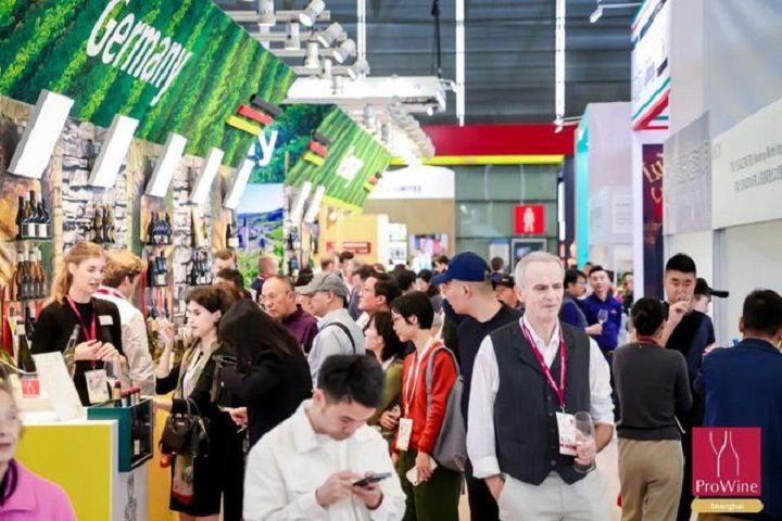 2025年第21届上海葡萄酒及烈酒展览会（ProWine Shanghai）(www.828i.com)