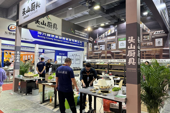 2025年德国欧洲自行车展览会EUROBIKE-德国自行车展-打开欧洲新市场(www.828i.com)