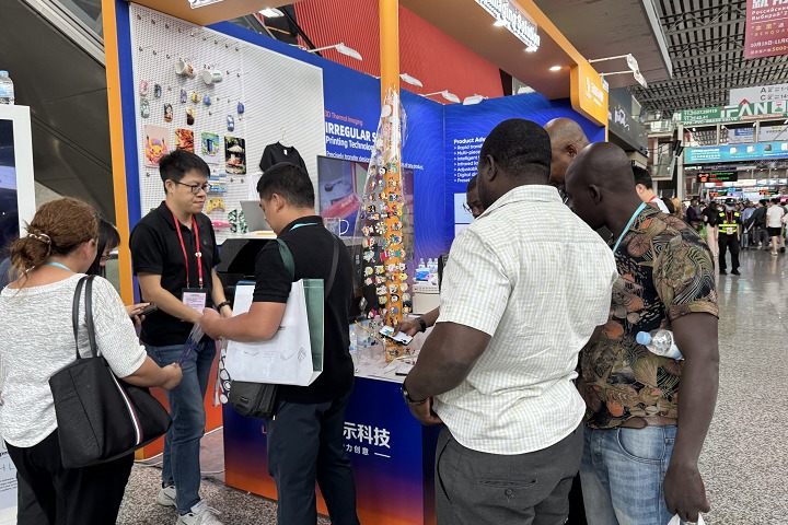 2025年俄罗斯户外用品及园艺工具展览会OUTDOOR DACHA将于9月9日在莫斯科隆重举行(www.828i.com)