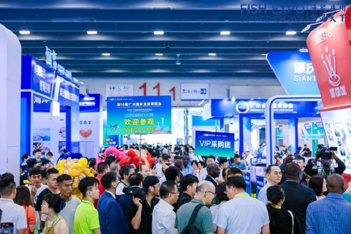 2025年广州国际水产养殖产业展览会将于9月11-13日举行(www.828i.com)