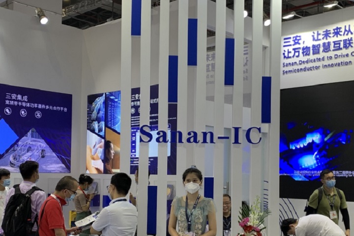 2025上海国际半导体技术大会暨展览会将于7月29-31 日举行(www.828i.com)