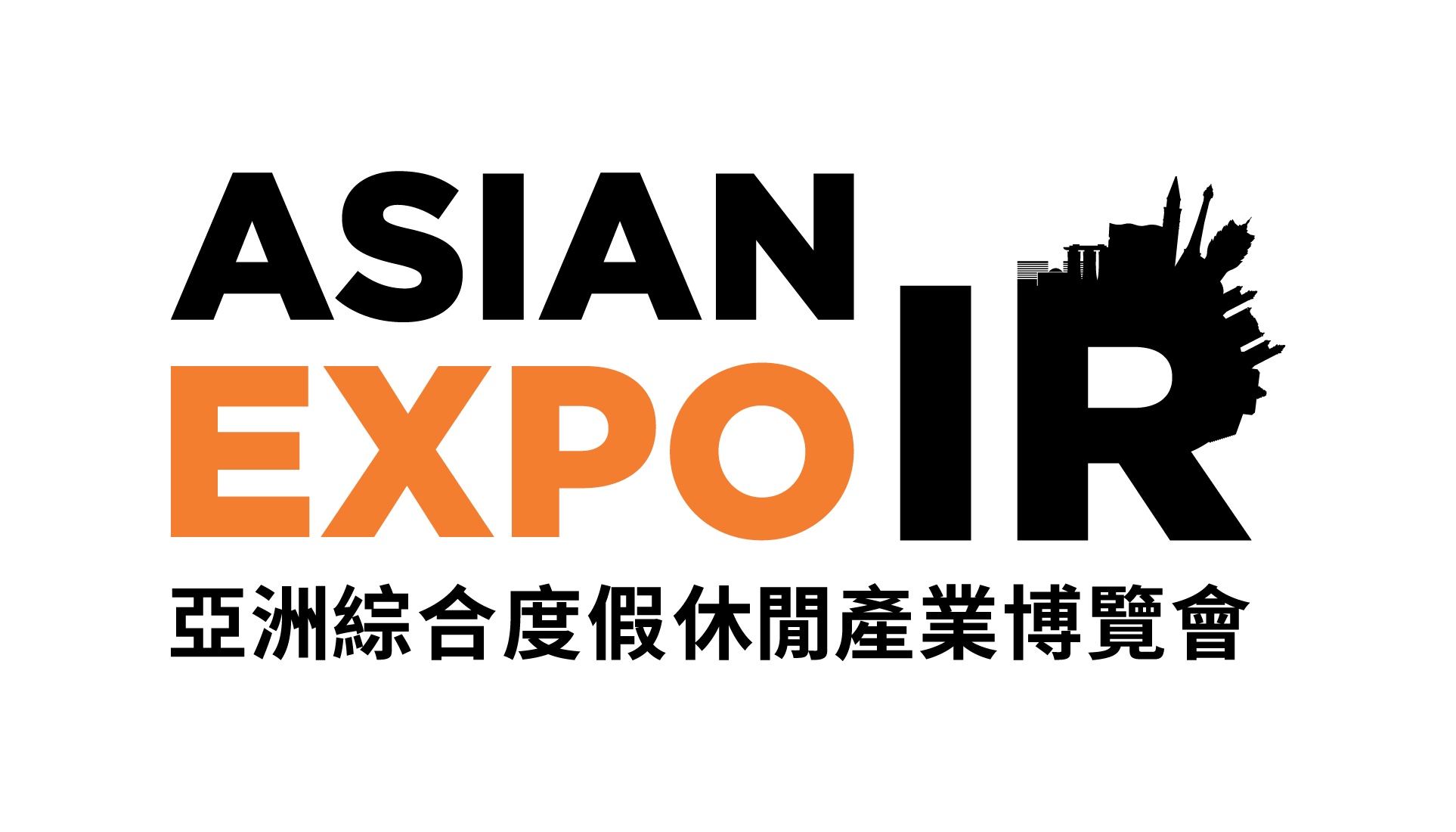 亚洲综合度假休闲产业博览会（Asian IR Expo ）(www.828i.com)