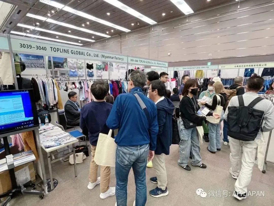 AFF2025年10月大阪（日本）服装及面料展(www.828i.com)