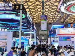 2026第27届中国环博会上海