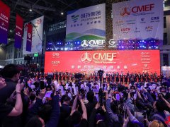 2025广州国际康复及个人健康展览会（CRS广州康复展）