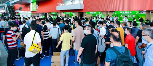 2025世界电热产业展览会暨世界电热产业大会 (www.828i.com)