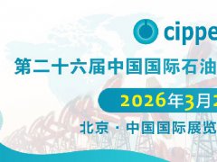 北京石油展的头像