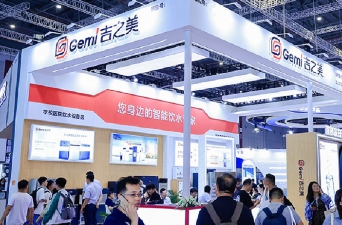 2025第十四届北京水处理展览会(www.828i.com)