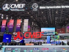 2025秋季中国（广州）医疗器械设计与制造展览会ICMD