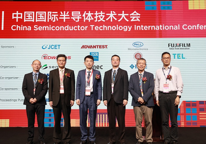 2026年第33届上海半导体展会Semicon china将于3月25-27日举行(www.828i.com)