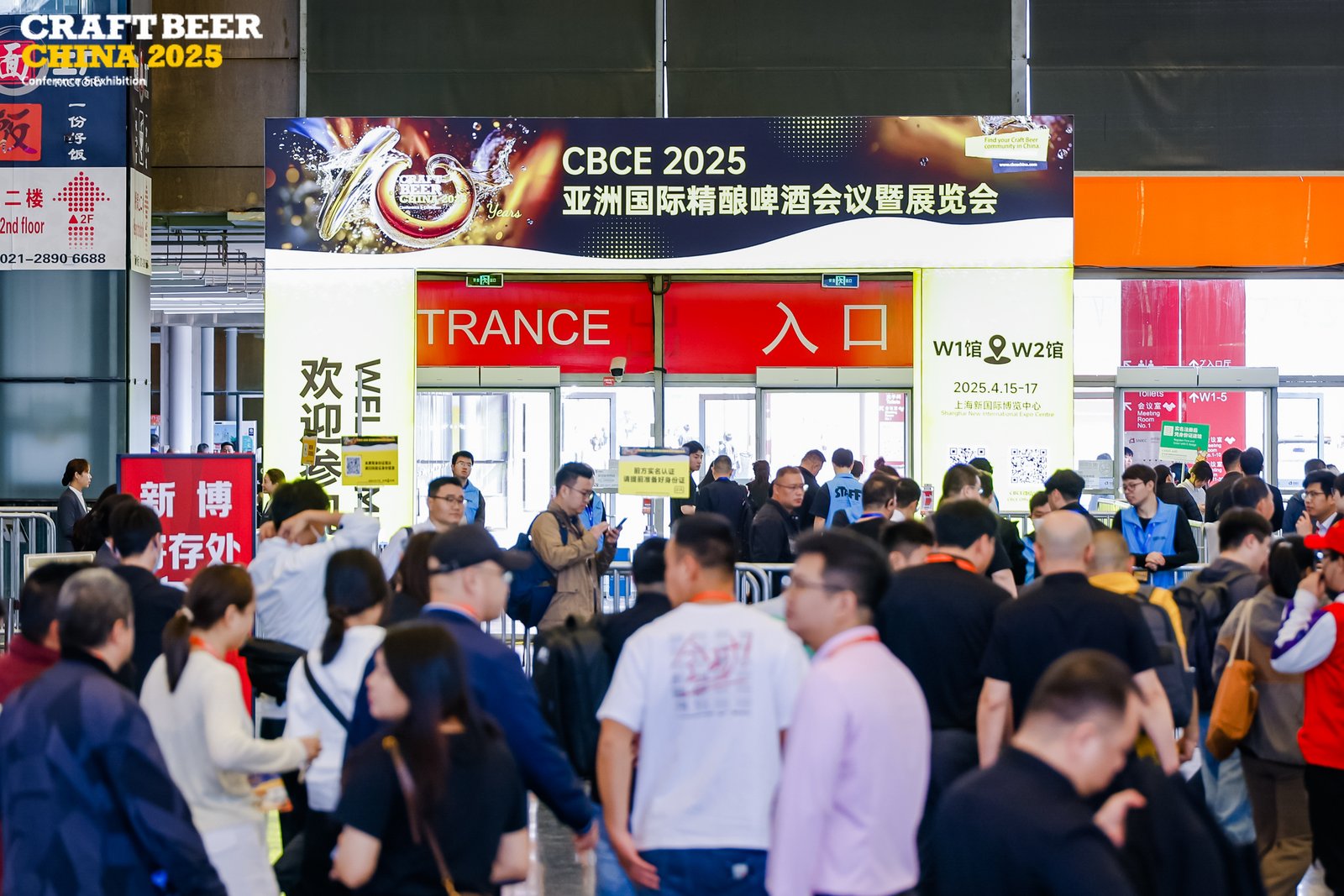 亚洲精酿啤酒展览会|2026CBCE上海制酒设备展|啤酒展(www.828i.com)