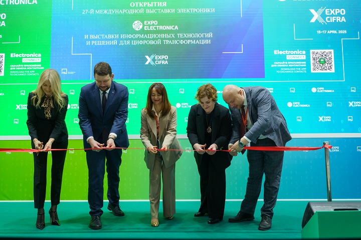 2026年第28届俄罗斯国际电子元器件展览会ExpoElectronica(www.828i.com)