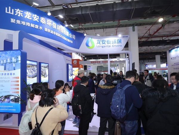 WTEP2025中国（绍兴）国际水处理技术及环保装备展览会(www.828i.com)