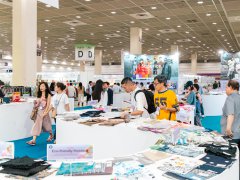 2025年10月韩国釜山国际时尚服装及面料展参展通知