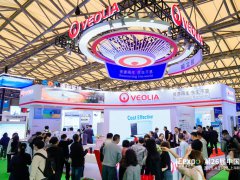 2026上海国际水展|上海环保水处理展
