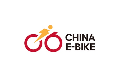 江苏国际新能源电动车及零部件交易会CEB Nanjing