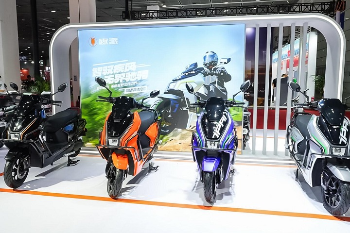江苏国际新能源电动车及零部件交易会CEB Nanjing(www.828i.com)