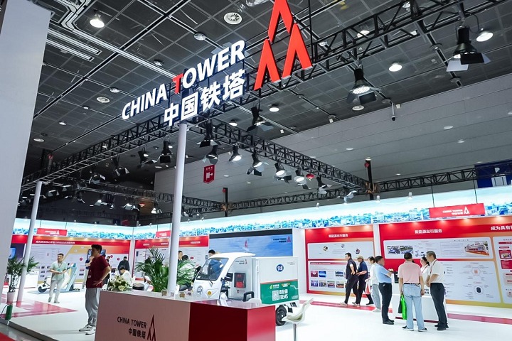 江苏国际新能源电动车及零部件交易会CEB Nanjing(www.828i.com)