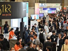 Medical Japan 2025年日本东京医疗用品展