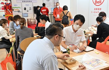 Medical Japan 2025年日本东京医疗用品展(www.828i.com)