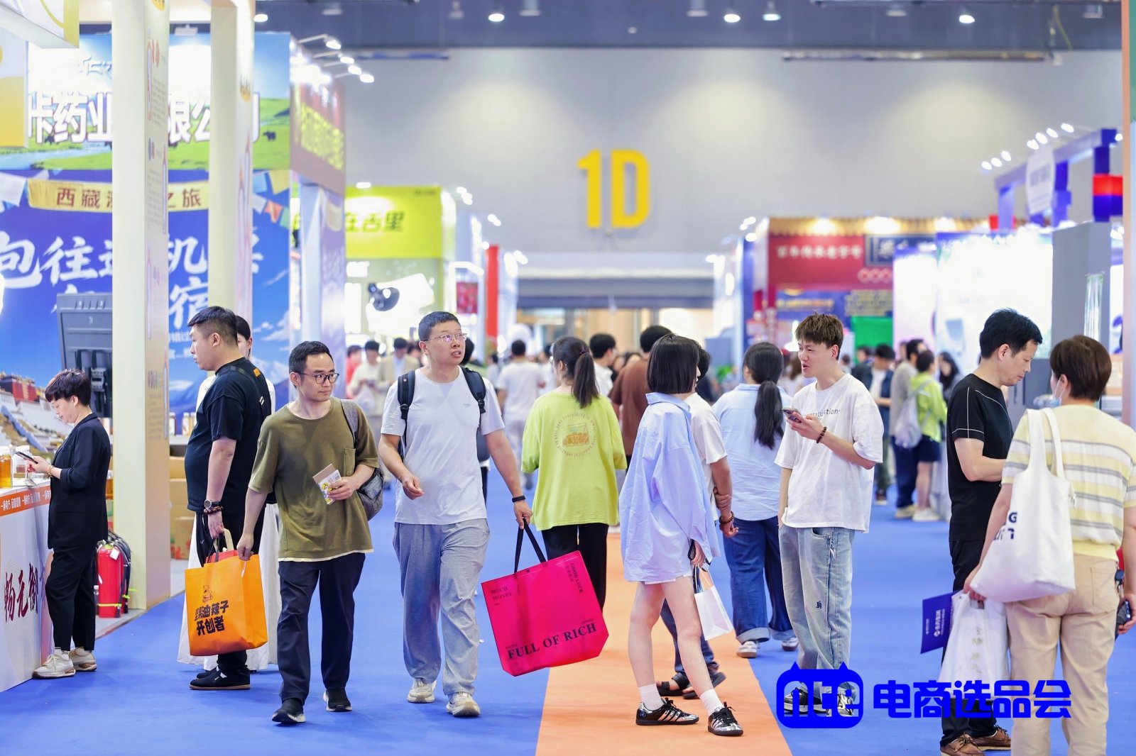 网红品牌 + 私域直播双引擎！杭州网红直播电商选品博览会邀你抢占直播电商下一个风口(www.828i.com)