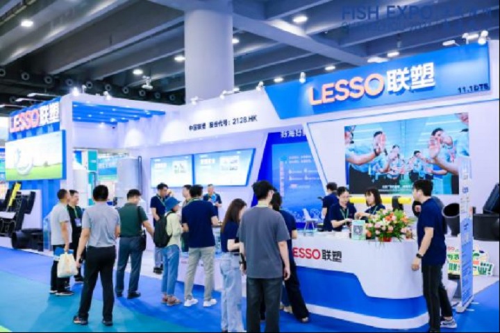 2025年第11届广州国际渔业博览会定于9月11-13日(www.828i.com)