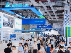 2025上海工博会第25届中国国国际工业博览会CIIF