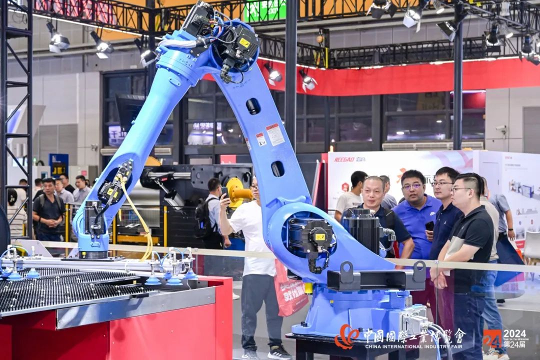 2025上海工博会第25届中国国国际工业博览会CIIF(www.828i.com)