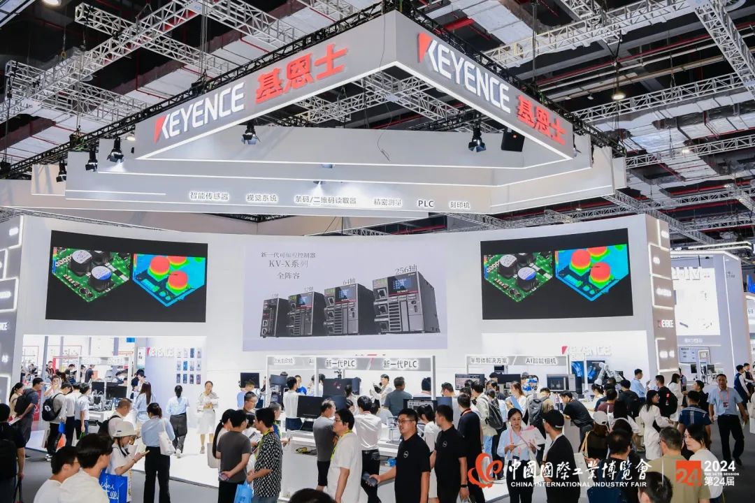 25届上海工博会2025年上海机床展工业博览会参展流程(www.828i.com)