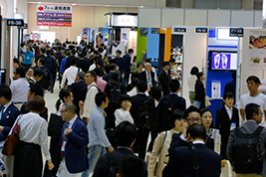 2026年美国拉斯维加斯MAGIC SHOW国际服装展 (www.828i.com)