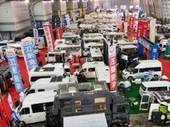 SRVC2025年第23届上海国际房