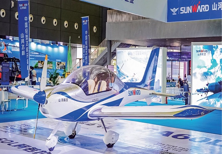 湖南（国际）通用航空及低空经济产业博览会HNIGAIE(www.828i.com)