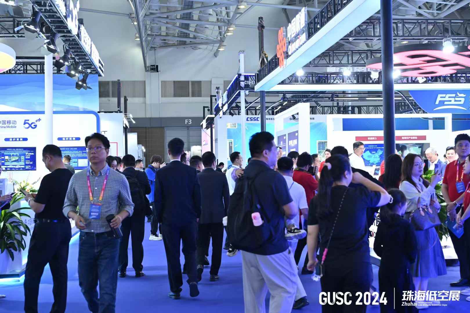 珠海国际无人机及低空经济展览会GUSC(www.828i.com)