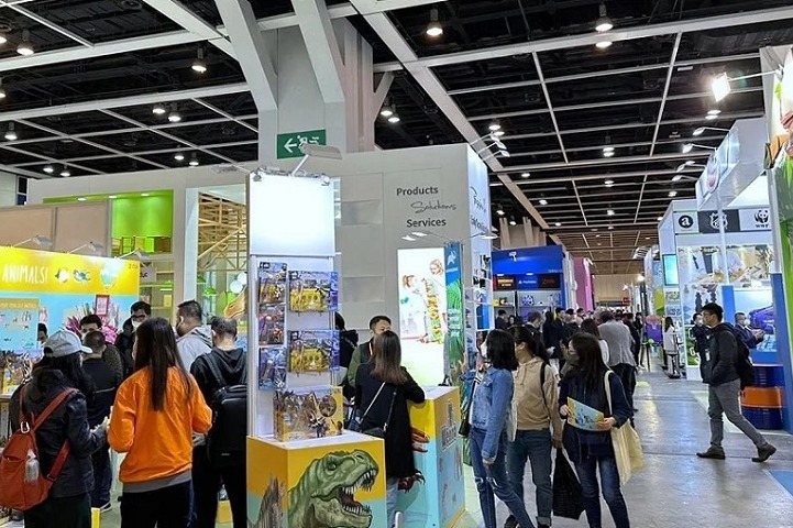 上海国际时尚生活方式展览会interiorlifestyle CHINA(www.828i.com)