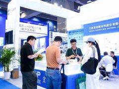 2026广州国际涂料工业展览