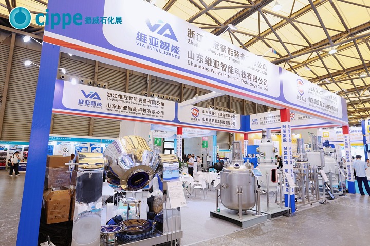 2026年第18届上海国际石油化工装备展览会（CIPPE）(www.828i.com)