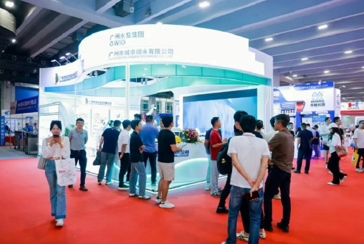 2026年第十九届广州国际环保产业博览会（CPIEE）(www.828i.com)