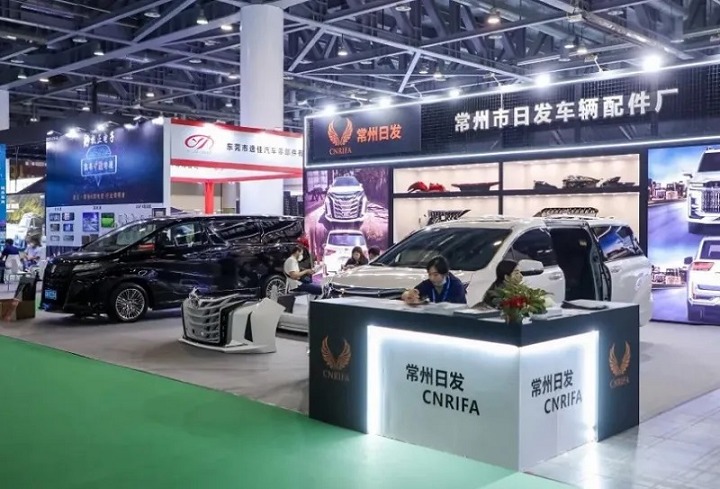 上海国际汽车定制改装展览会RA(www.828i.com)