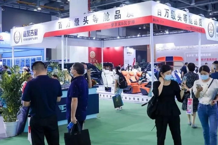 上海国际汽车定制改装展览会RA(www.828i.com)