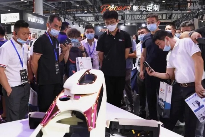 上海国际汽车定制改装展览会RA(www.828i.com)