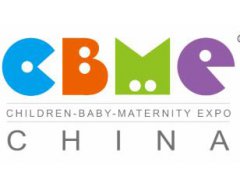 2026上海CBME国际孕婴童展