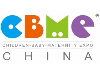 2026上海CBME国际孕婴童展(www.828i.com)