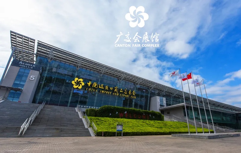 2025年广州医疗器械展会CMEF报名(www.828i.com)