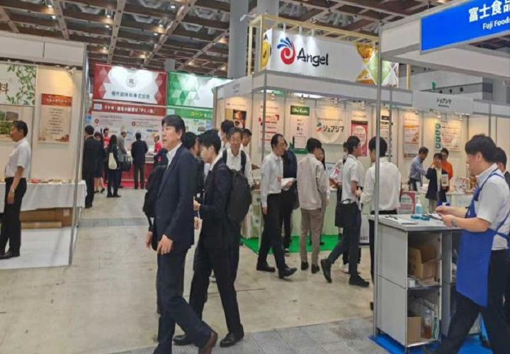 2026年第三十一届日本国际食品添加剂和食品原料展览会ifia/HFE(www.828i.com)