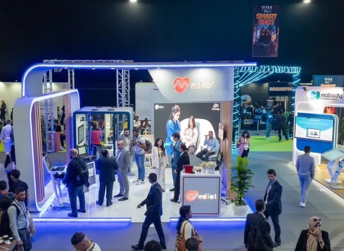 尼日利亚消费电子及通讯展览会GITEX Nigeria(www.828i.com)