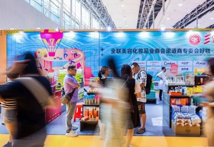 越南国际美容展览会CIBE Vietnam(www.828i.com)