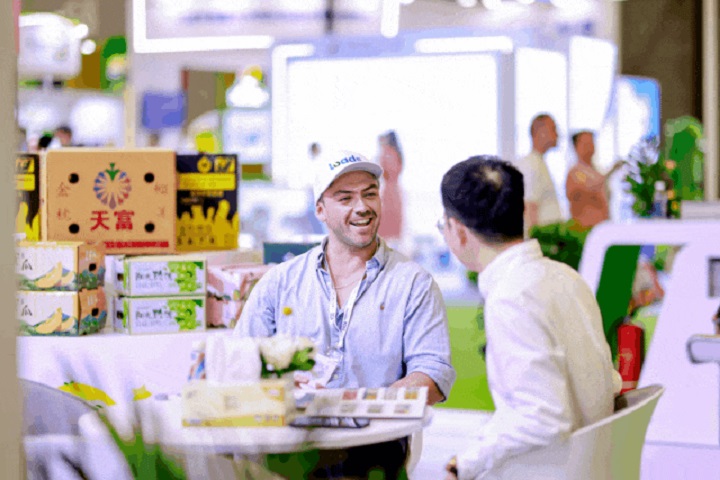中国国际水果展览会（CHINA FRUIT）(www.828i.com)