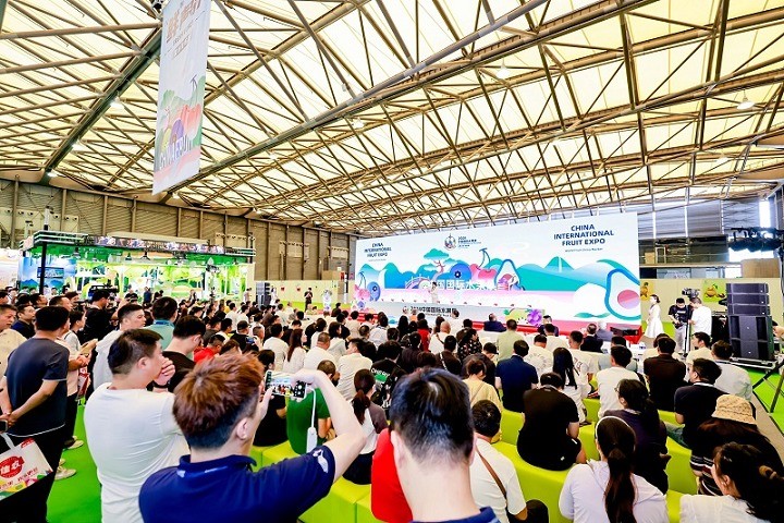 中国国际水果展览会（CHINA FRUIT）(www.828i.com)